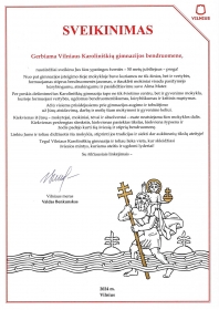 Bendruomenei Bendruomenei